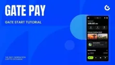 Gate Pay 是什么？运作方式、优势与使用流程解析