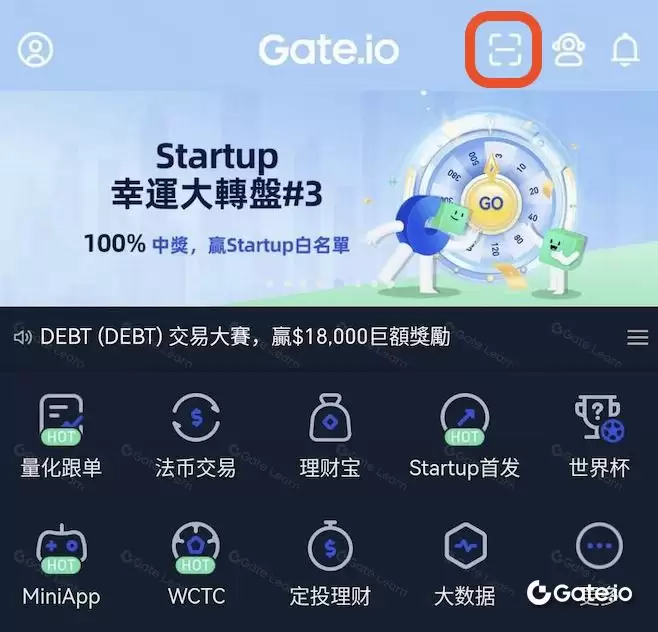 WEB 端_图8