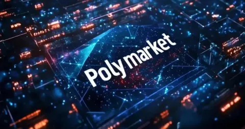Polymarket传寻求新募资：预测市场竞争与平台定位解析