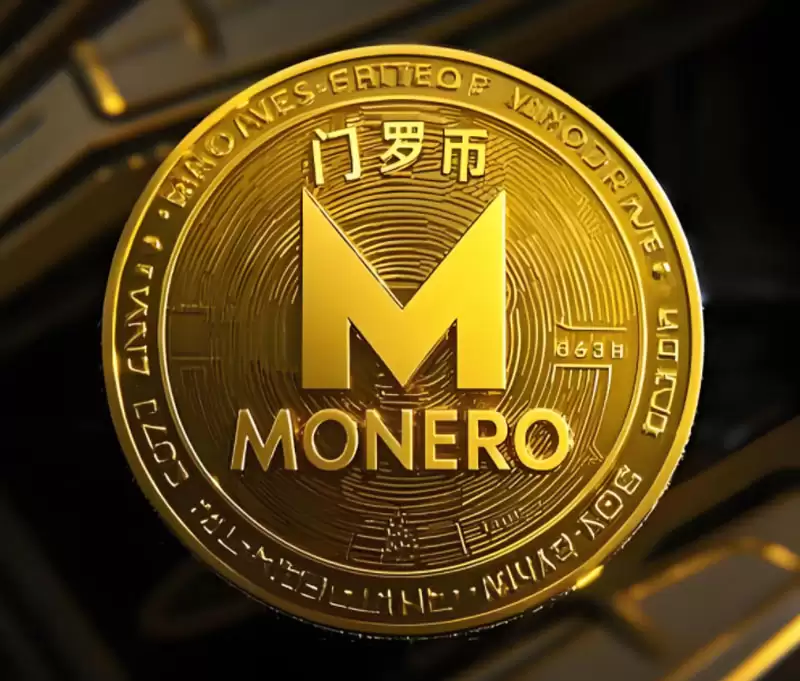 门罗币8月价格预测:XMR是否已形成杯柄形态,即将冲向427美元?