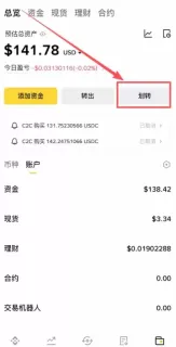 模因币价格预测:狗狗币(DOGE)、柴犬币(SHIB)、模因核心币(M)