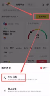 模因币价格预测:狗狗币(DOGE)、柴犬币(SHIB)、模因核心币(M)