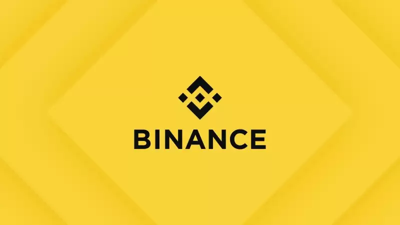 币安绕开银行入局a股,传统证券迎来加密冲击