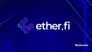 ether.fi 推出代币化资产与法币账户，加速构建加密新型银行