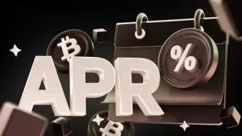 APR 是什么？加密货币年化利率计算与 APY 区别解析