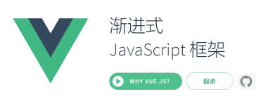 uni-app开发H5端和原生H5开发怎么选择