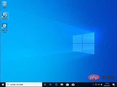 How to install the hard disk in win10 system