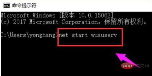 win10系统安装错误怎么办