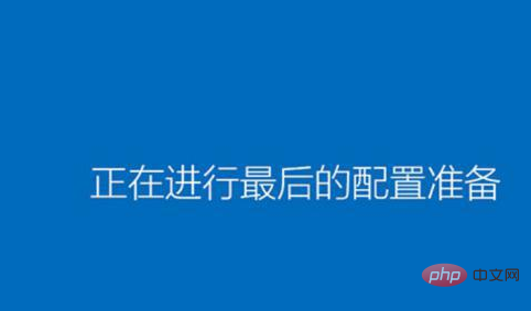 win10系统安装错误怎么办