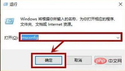 How to solve win10 error 1068-win10 error 1068 solution