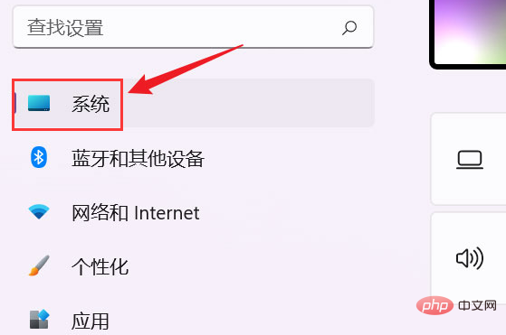 Windows 11의 저장 공간 부족 문제를 해결하는 방법은 무엇입니까? Windows 11에서 Storage Sense를 켜는 방법에 대한 팁 공유截图