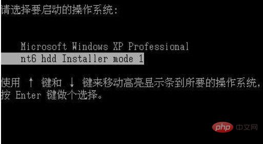 win7怎么重装系统