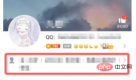 qq勋章墙在哪查看 qq勋章墙在哪查看
