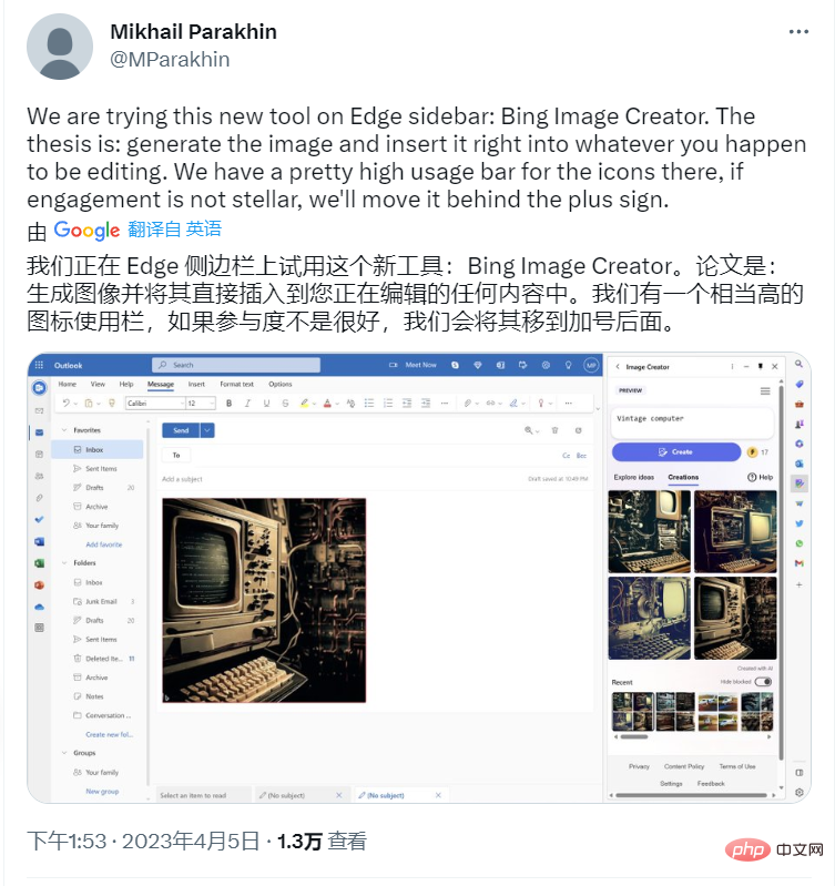 微軟推出 Bing Chat v98，盡可能減少用戶被機器人拒絕的狀況