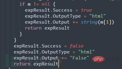 ChatGPT が PoC を作成して脆弱性を取得します。