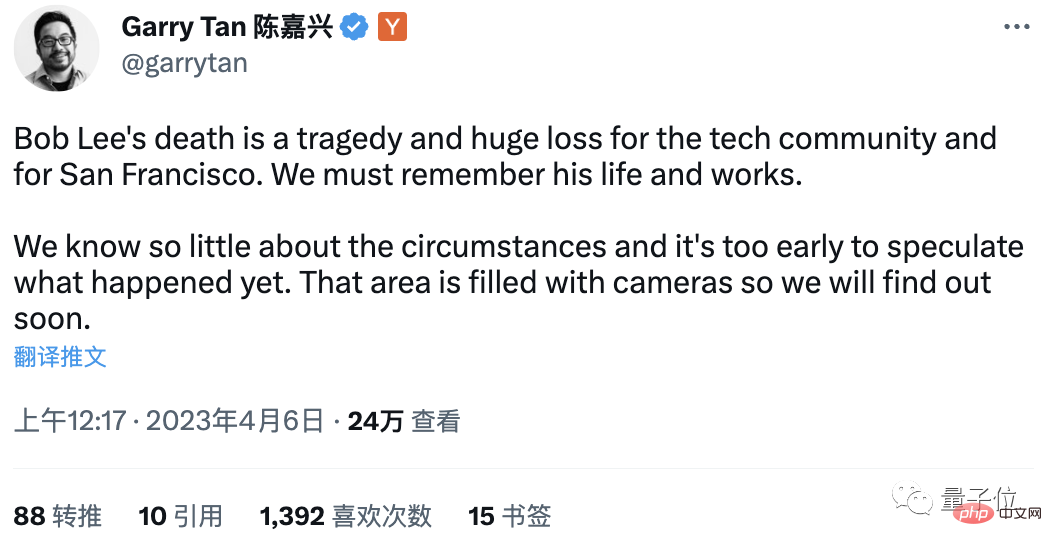 Un hacker bien connu de la Silicon Valley a été poignardé à mort dans la rue ! A seulement 43 ans, Musk est en colère