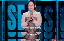阿里GPT 15天训出「鸟鸟」嘴替，比ChatGPT+Siri刺激多了！