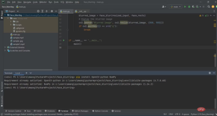 How to blur faces in real time using Python How to blur faces in real time using Python