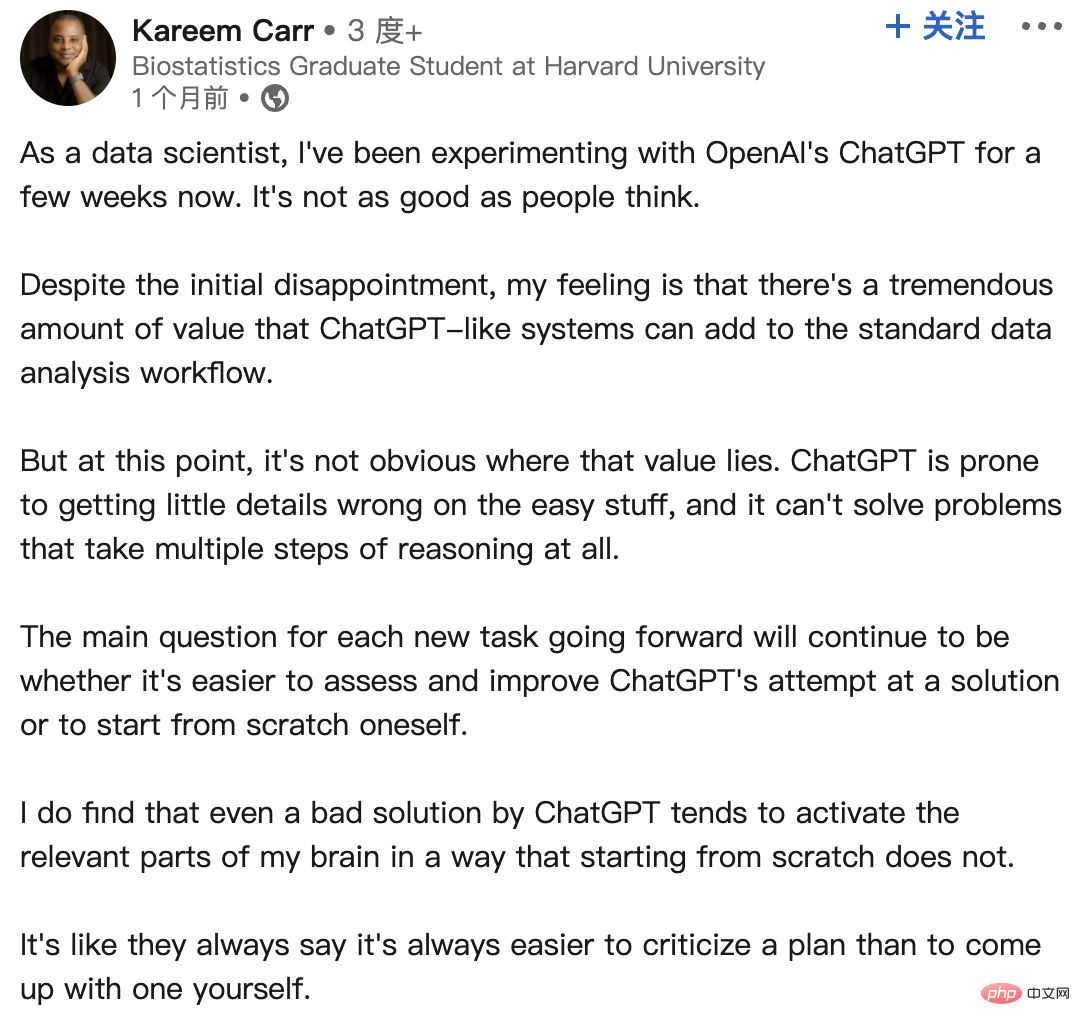 르쿤이 적극 추천합니다! Harvard 의사가 과학 연구에 GPT-4를 사용하는 방법을 모든 워크플로까지 공유합니다.