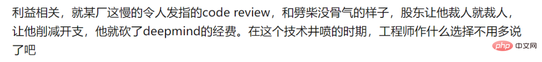 Google은 LLM 전투에서 패했습니다! 점점 더 많은 최고 연구자들이 OpenAI에서 이직하고 있습니다.