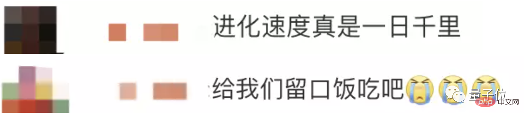 HuggingGPT는 인기가 있습니다. ChatGPT는 모든 AI 모델을 제어하고 사람들이 AI 작업을 완료하도록 자동으로 돕습니다. 네티즌: 입을 두고 먹으세요.