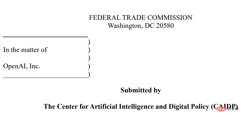 GPT-4 was asked to be banned due to complaints: OpenAI does not meet any of the artificial intelligence standards issued by the FTC