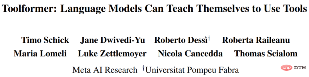 Has the language model learned to use search engines on its own? Meta AI proposes API call self-supervised learning method Toolformer