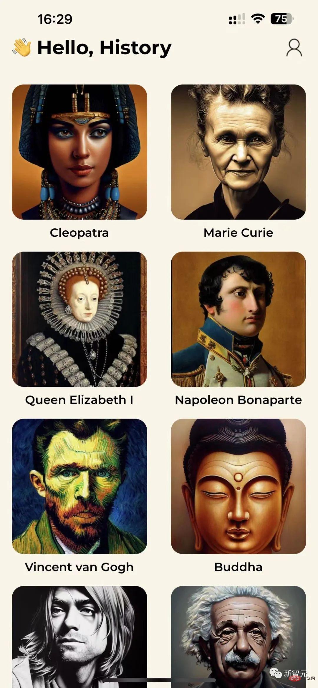 Chat with Napoleon and Confucius online! AI chatbot resurrects historical celebrities, netizens: Really awesome!