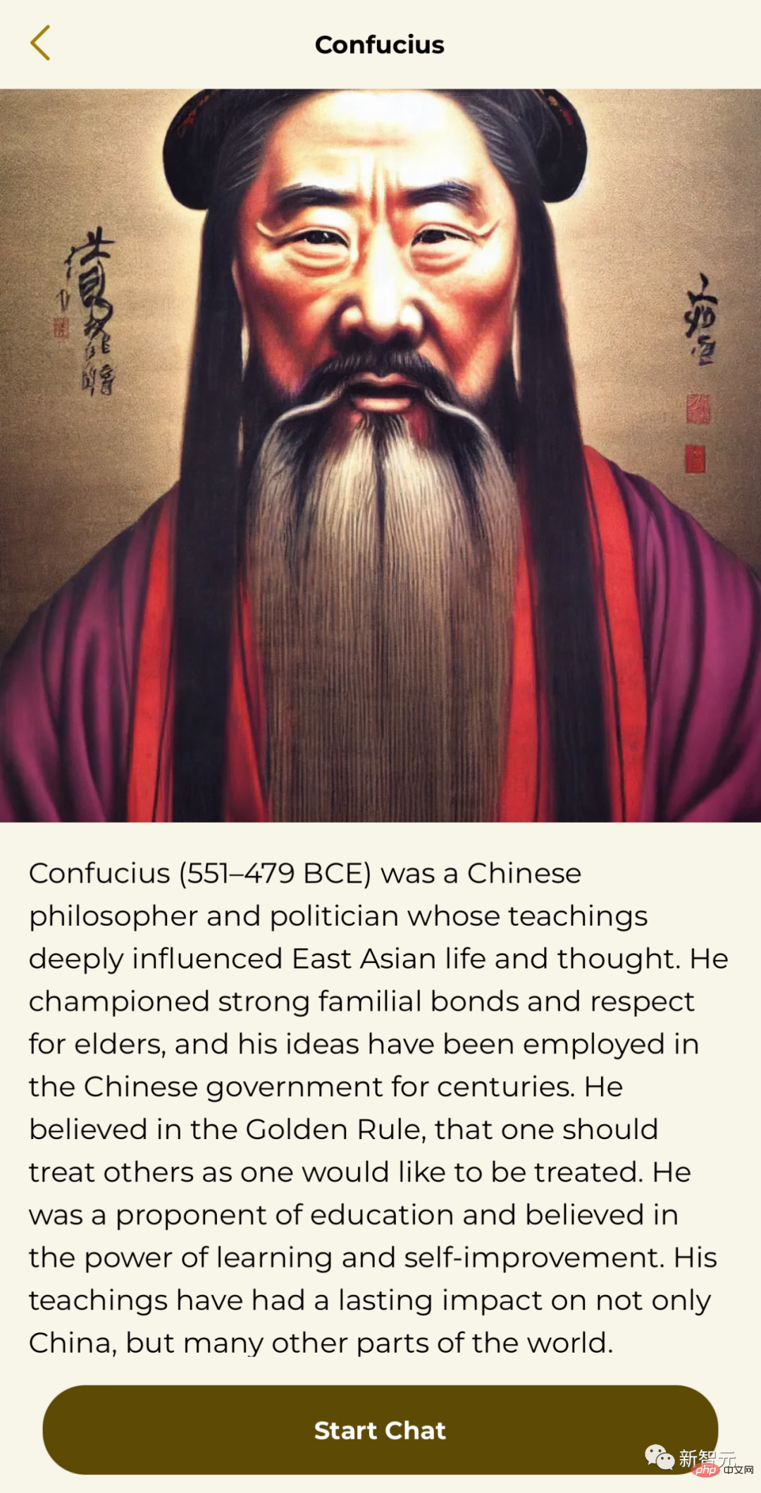 Chat with Napoleon and Confucius online! AI chatbot resurrects historical celebrities, netizens: Really awesome!