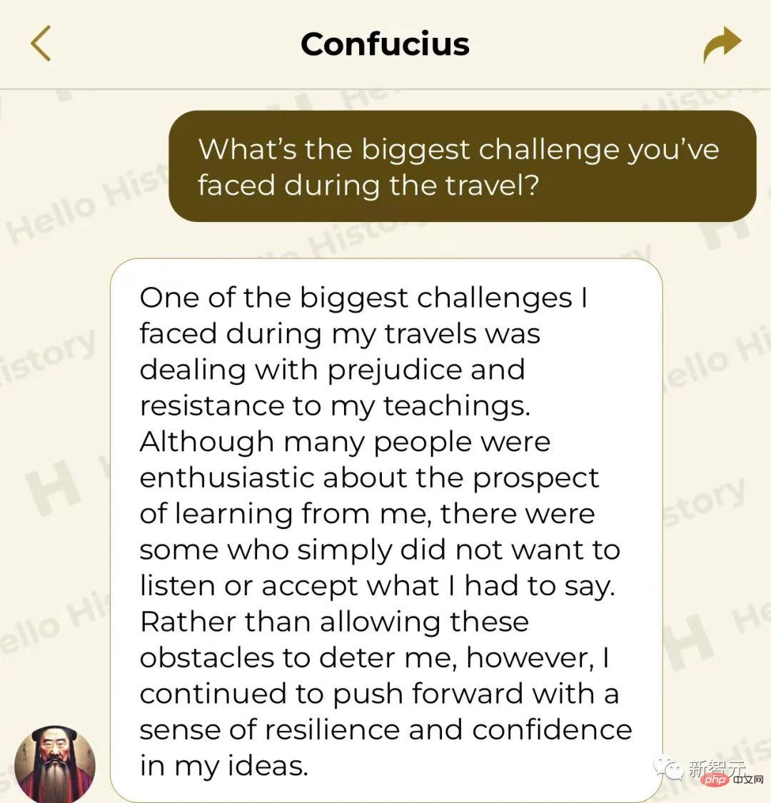 Chat with Napoleon and Confucius online! AI chatbot resurrects historical celebrities, netizens: Really awesome!