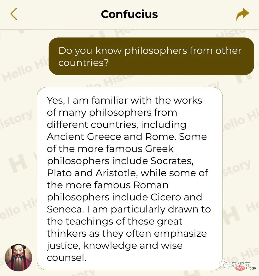 Chat with Napoleon and Confucius online! AI chatbot resurrects historical celebrities, netizens: Really awesome!