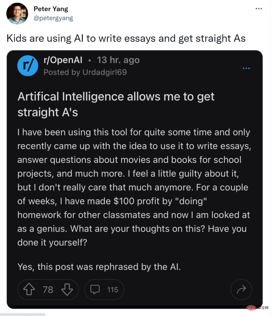 In 20 minutes, the paper written by AI easily got an A! The school’s detection algorithm is also useless. Student: When will GPT-4 be released?