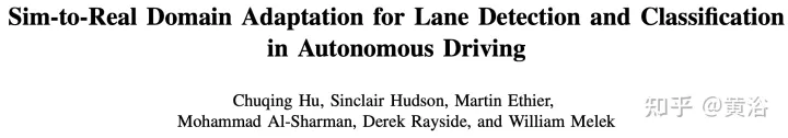 Virtual-real domain adaptation method for autonomous driving lane detection and classification