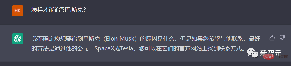 No money, let Love Saint ChatGPT teach you how to chase Musk!