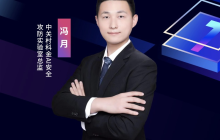 人脸识别案件频发，多模态生物核验能否成为新的“银弹”？
