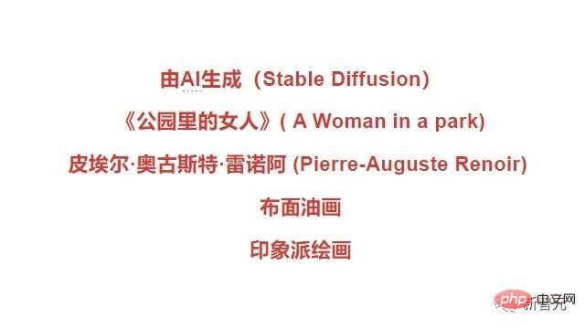 Le « test de Turing » pour les humains est là ! Devinez, est-ce un humain ou une IA qui les a dessinés ?