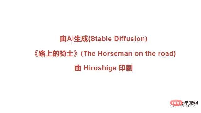 인간을 위한 튜링 테스트가 여기에 있습니다! 맞춰보세요. 이것을 그린 사람이 인간인가요 아니면 AI인가요?