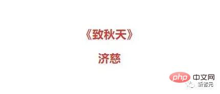 인간을 위한 튜링 테스트가 여기에 있습니다! 맞춰보세요. 이것을 그린 사람이 인간인가요 아니면 AI인가요?