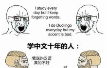 AI首次超越人类！腾讯、阿里的NLP模型，比你更懂中文