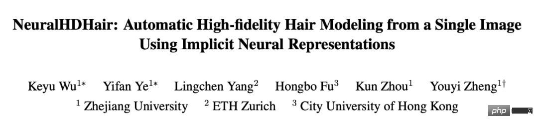 真的有这么丝滑：3D头发建模新方法NeuralHDHair，浙大、ETH Zurich、CityU联合出品