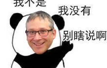 LeCun论文被指「洗稿」？ LSTM之父发文怒怼：抄我的还标原创