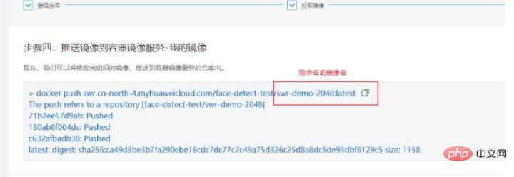 Understand the development trend of face recognition algorithm technology in one article