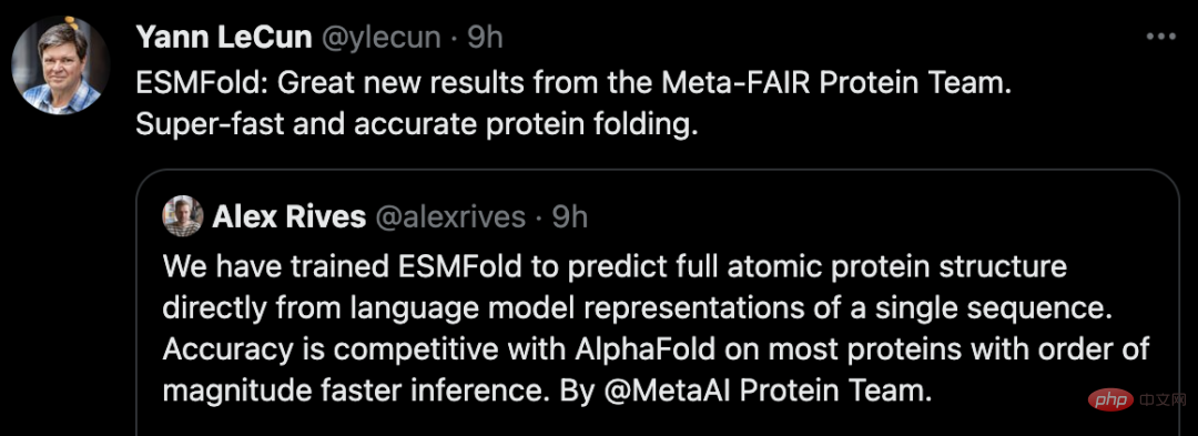 0보다 빠르다! Meta는 AlphaFold2를 분쇄하기 위해 150억 개의 매개변수를 갖춘 대규모 단백질 모델을 출시했습니다.