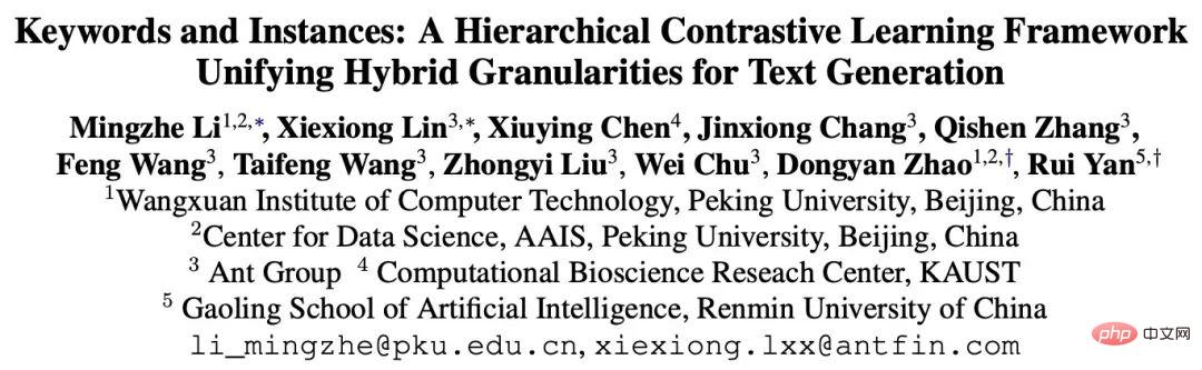 Um die Alipay-Sucherfahrung zu verbessern, verwenden Ant und die Peking-Universität ein hierarchisches Framework zur vergleichenden Lerntextgenerierung