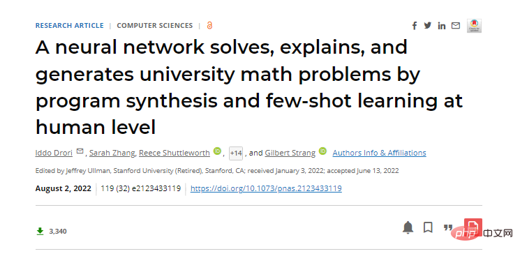 Latest PNAS research: 81% problem solving rate, neural network Codex opens the door to the world of advanced mathematics