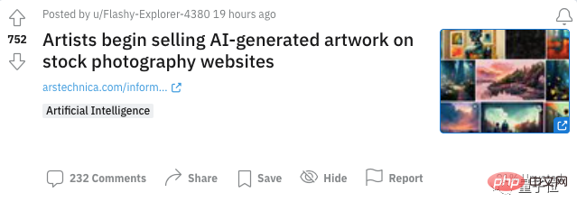 Paid galleries collectively ban AI-generated images, and netizens’ dreams of earning copyright fees are shattered