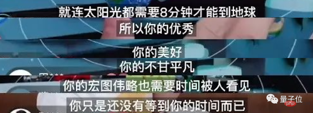 AIはどのようにしてドン・ユフイ氏の仕事を辞めさせないのでしょうか？