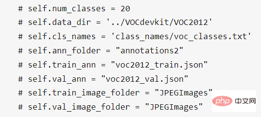 GitHub open source 130+Stars: teach you step by step to reproduce the target detection algorithm based on the PPYOLO series