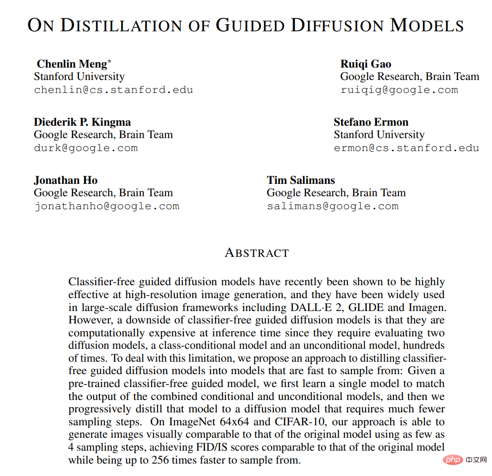 Stanford/Google Brain: Doppelte Destillation und geführte Diffusionsmodell-Probenahme beschleunigen sich um das 256-fache!