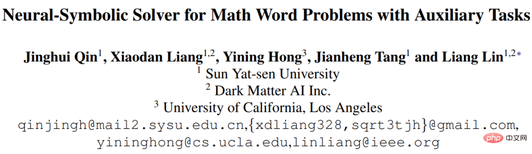 HCP Lab team of Sun Yat-sen University: New breakthroughs in AI problem-solving, neural networks open the door to mathematical reasoning